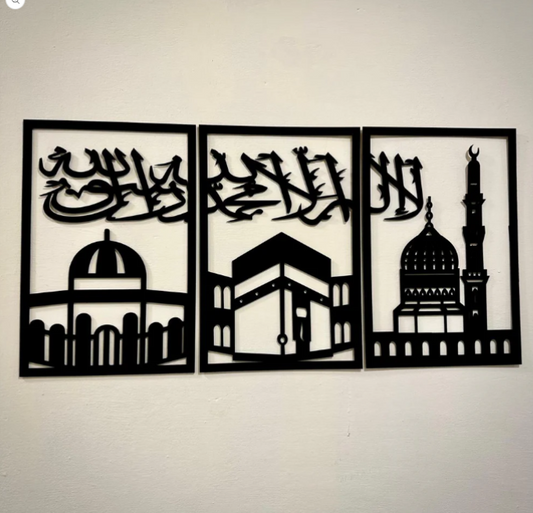 Three Frames Kalma Islamic Wooden Wall Art – Elegant Islamic Decor