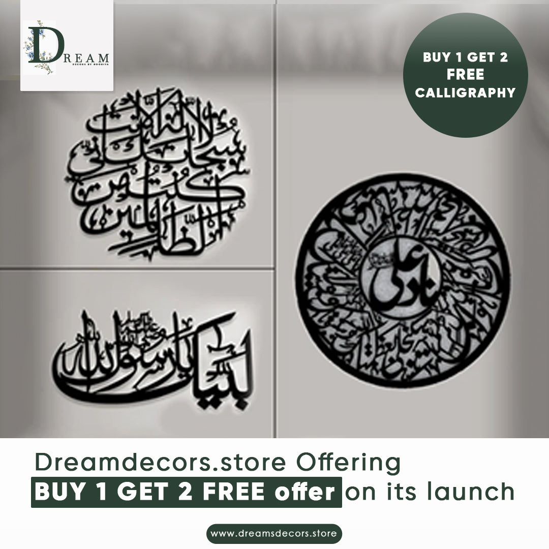 Buy 1 get 2 free Calligraphy