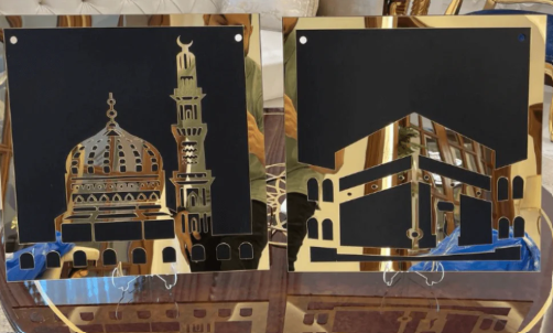 Islamic Wall hanging Khana Kaaba and Roza Rasool (SAW) Set - Walls Decor