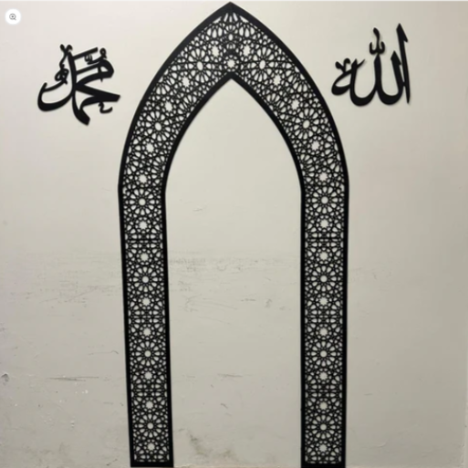 Mehrab Wall Art for Prayer Area Room – Elegant Namaz Decor Piece